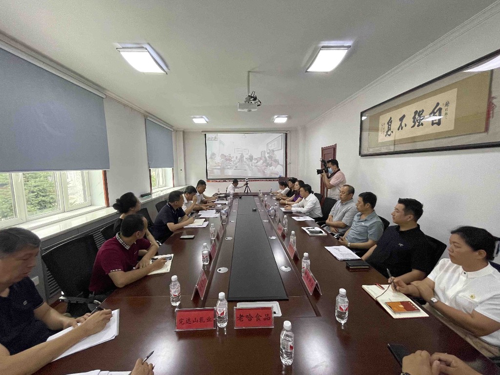 擴大包裝印刷行業(yè)“朋友圈”！哈爾濱這個配套對接會引關注